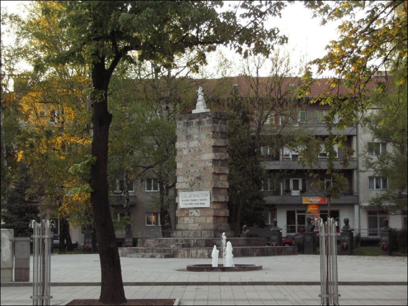 KIF_7543